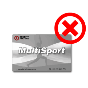 Multisport